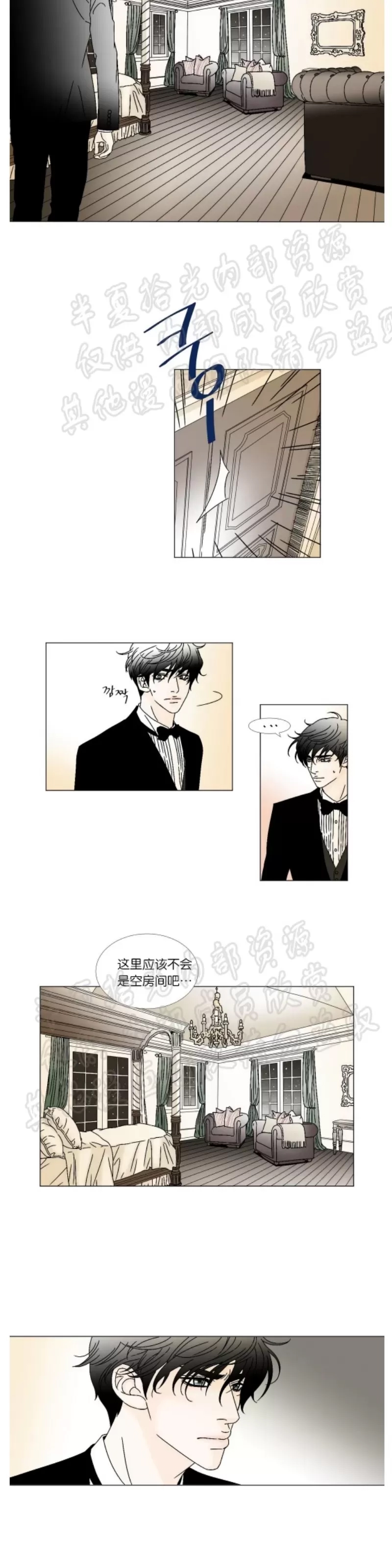 第 48 页