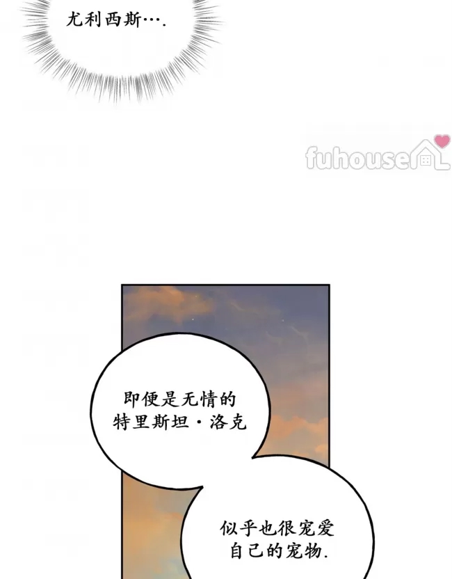 第 122 页