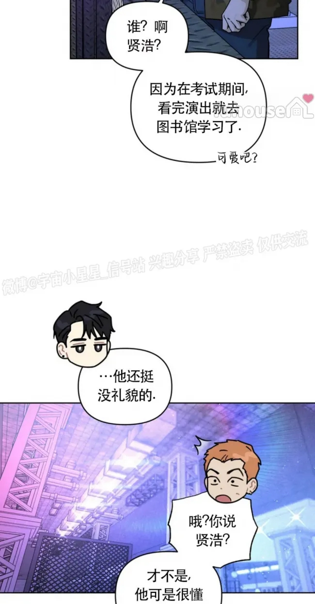 第 82 页