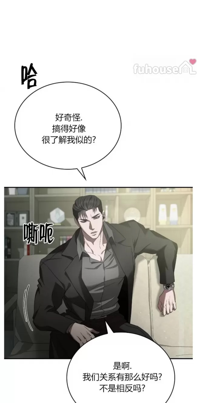 第 65 页