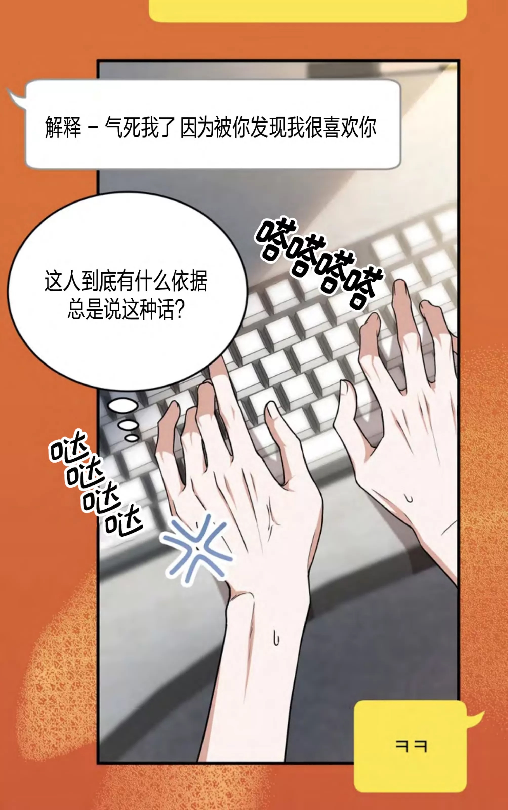 第 103 页
