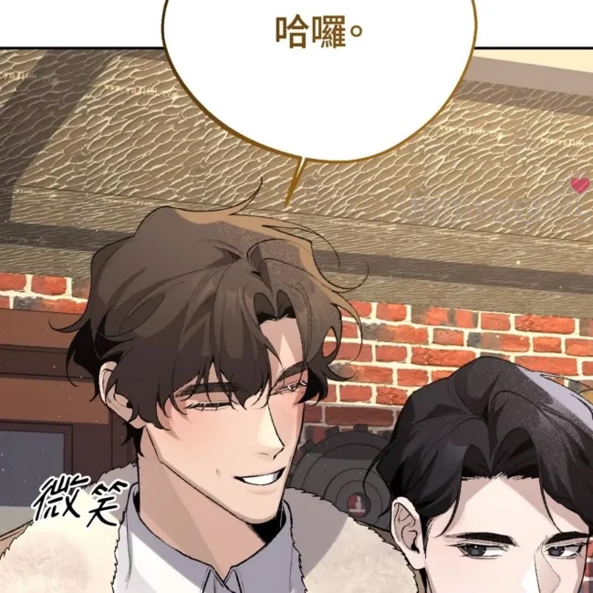 第 52 页