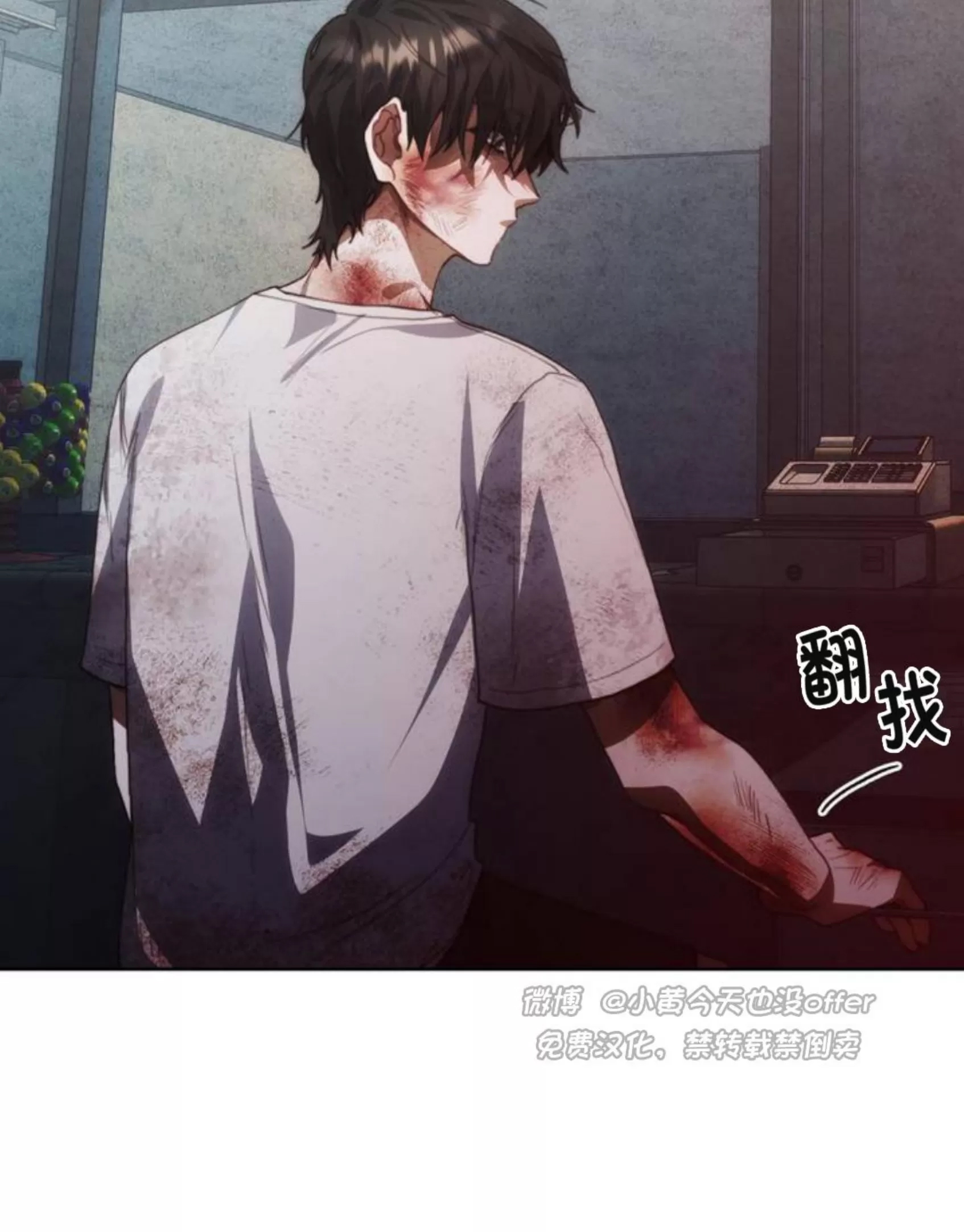 第 58 页