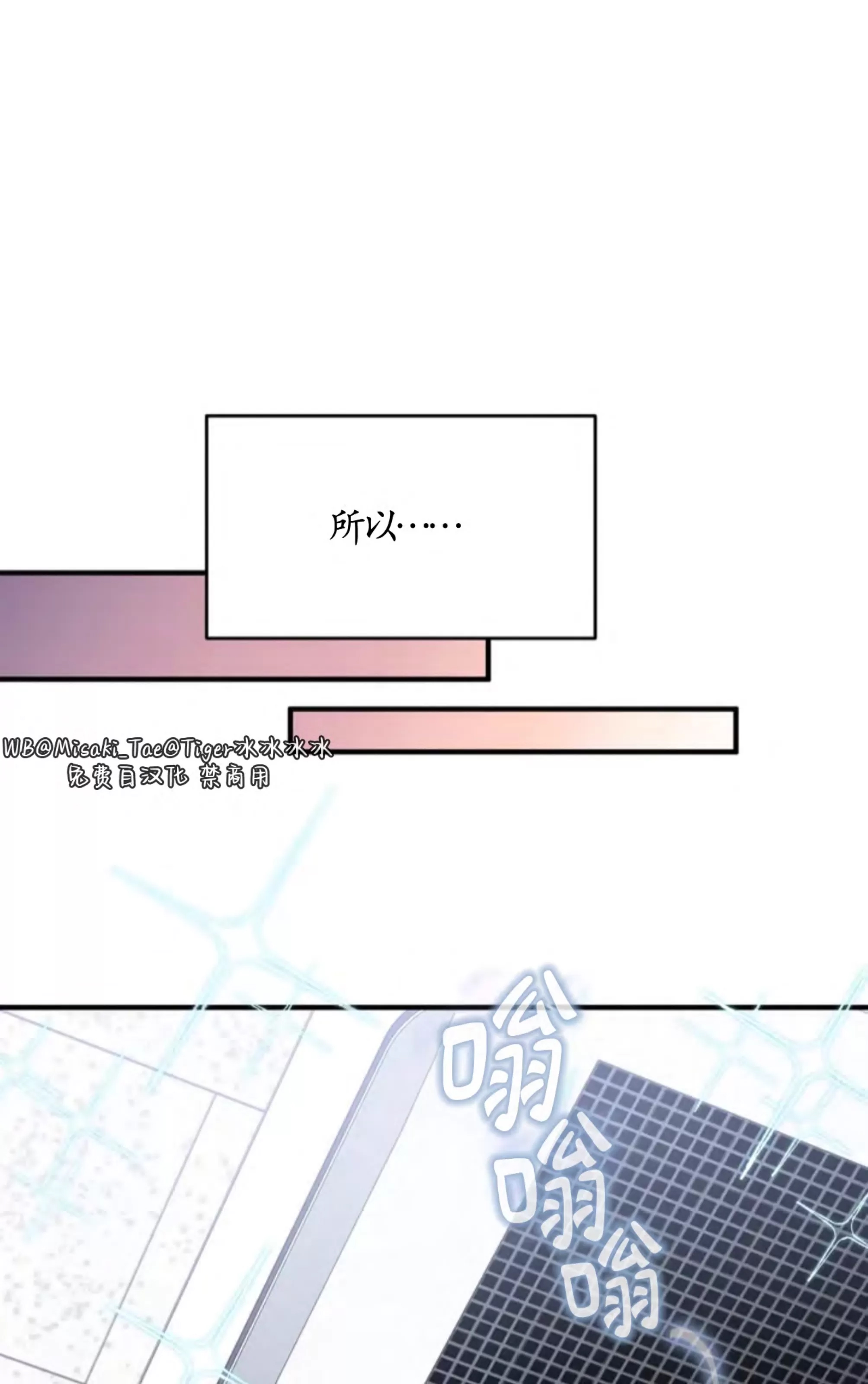 第 116 页