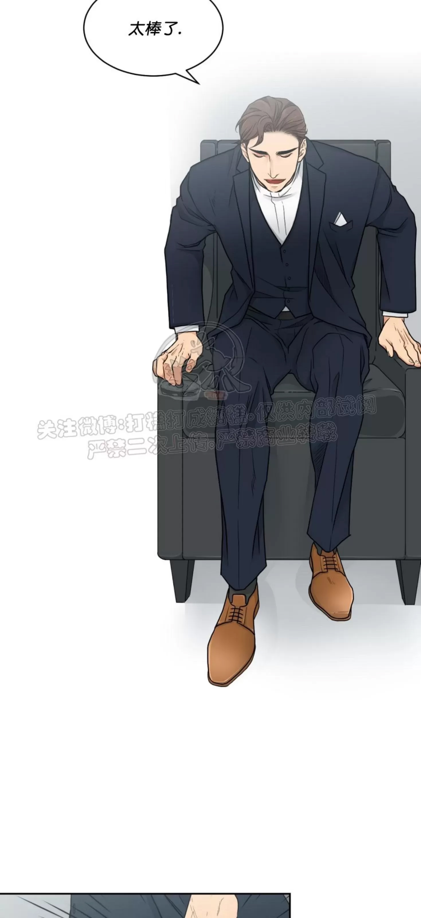 第 65 页