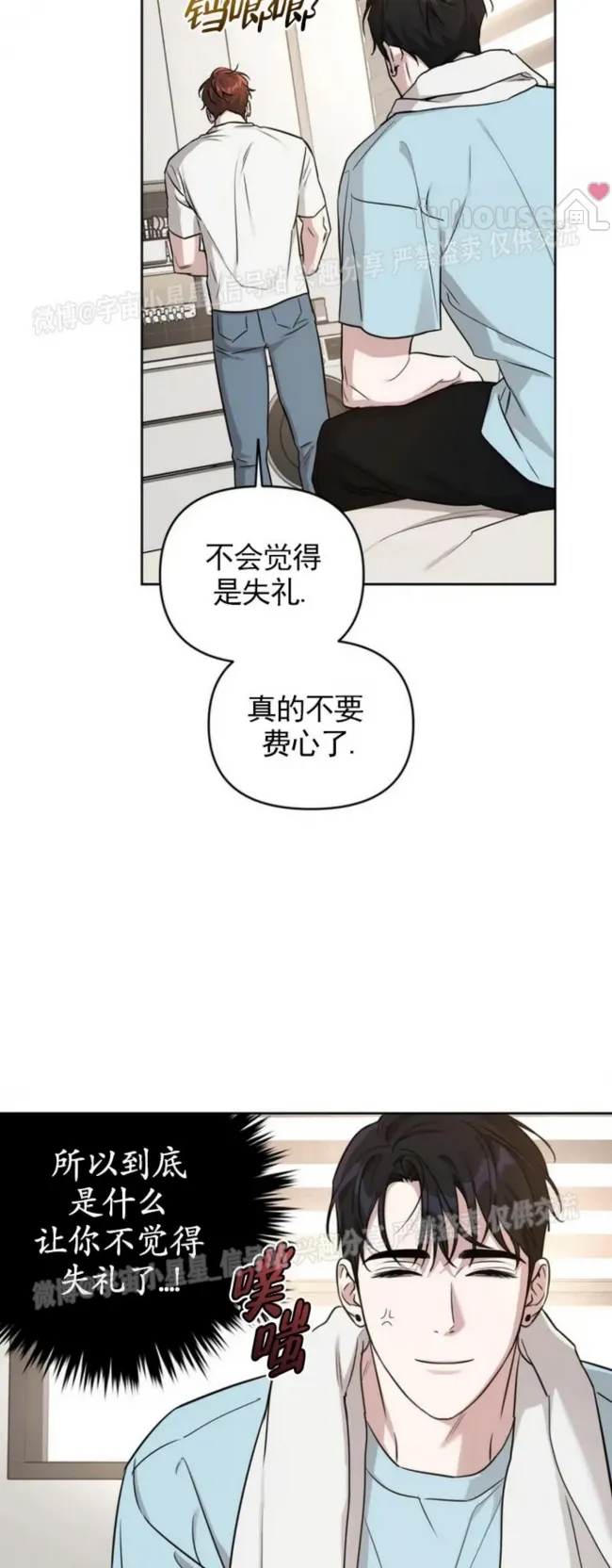 第 55 页