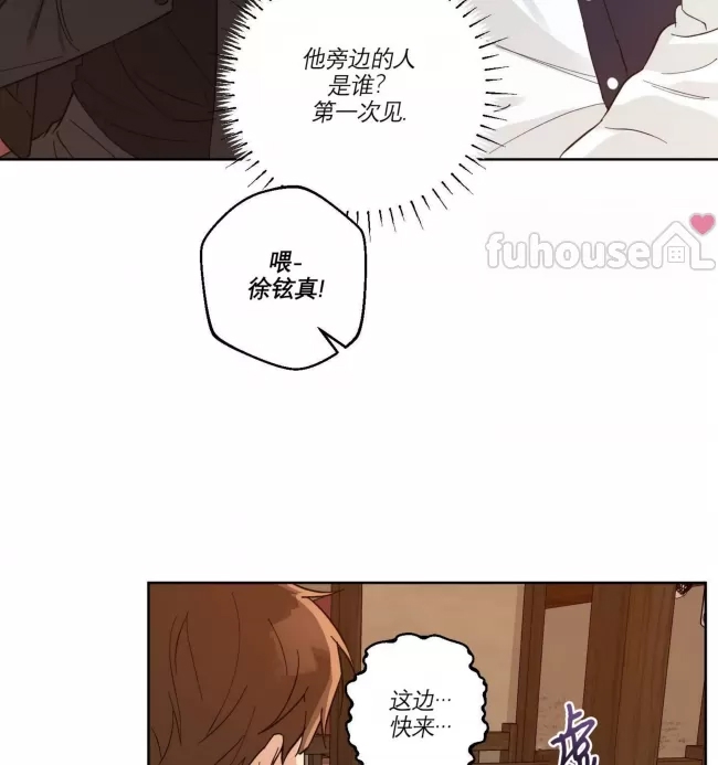 第 60 页