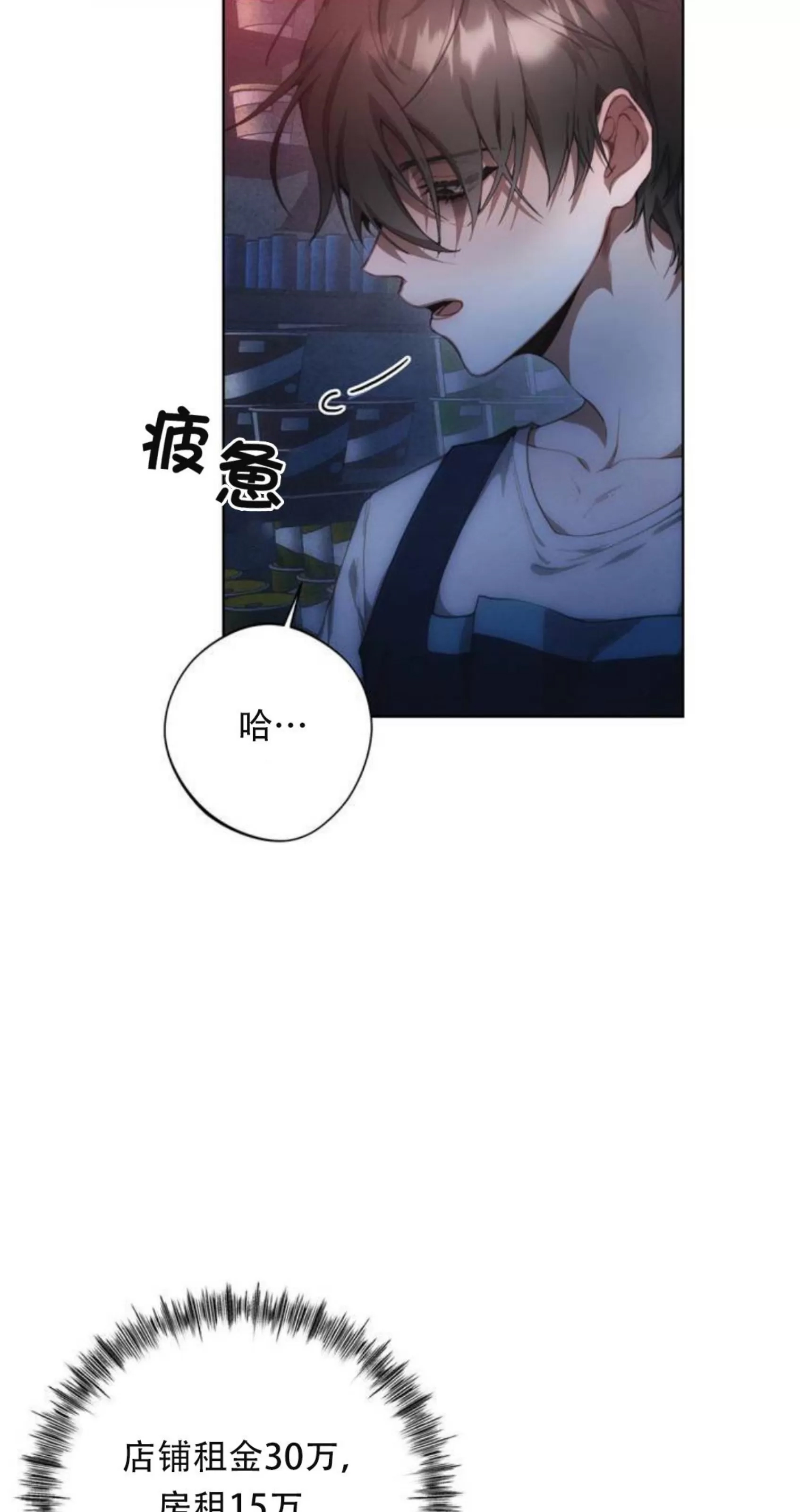 第 35 页