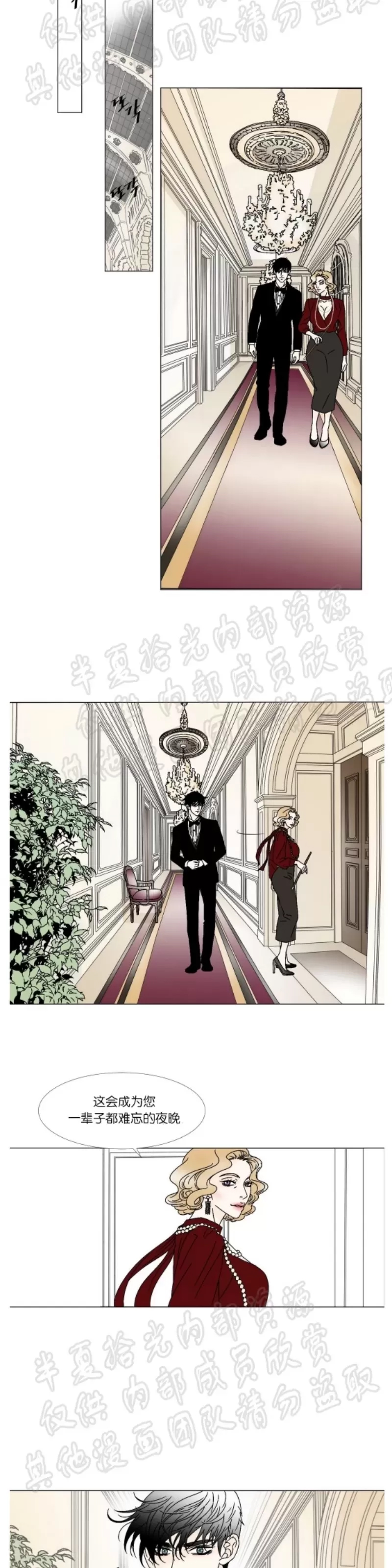第 46 页