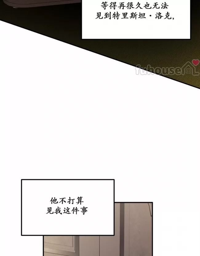 第 113 页
