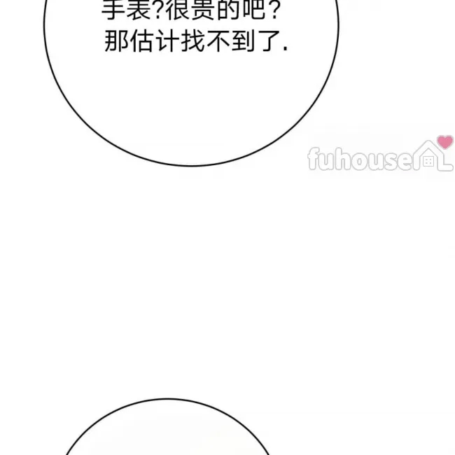 第 125 页