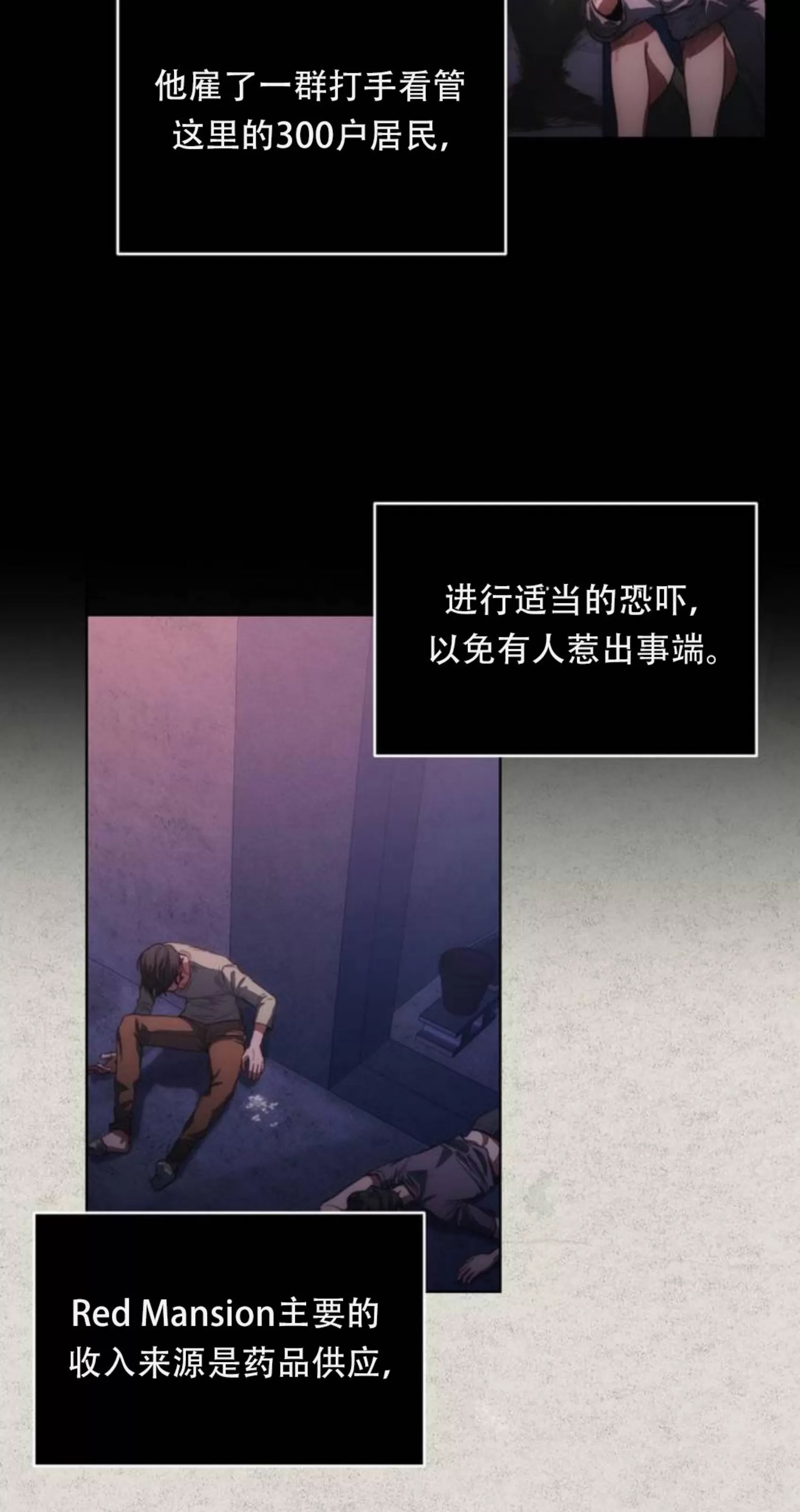 第 52 页