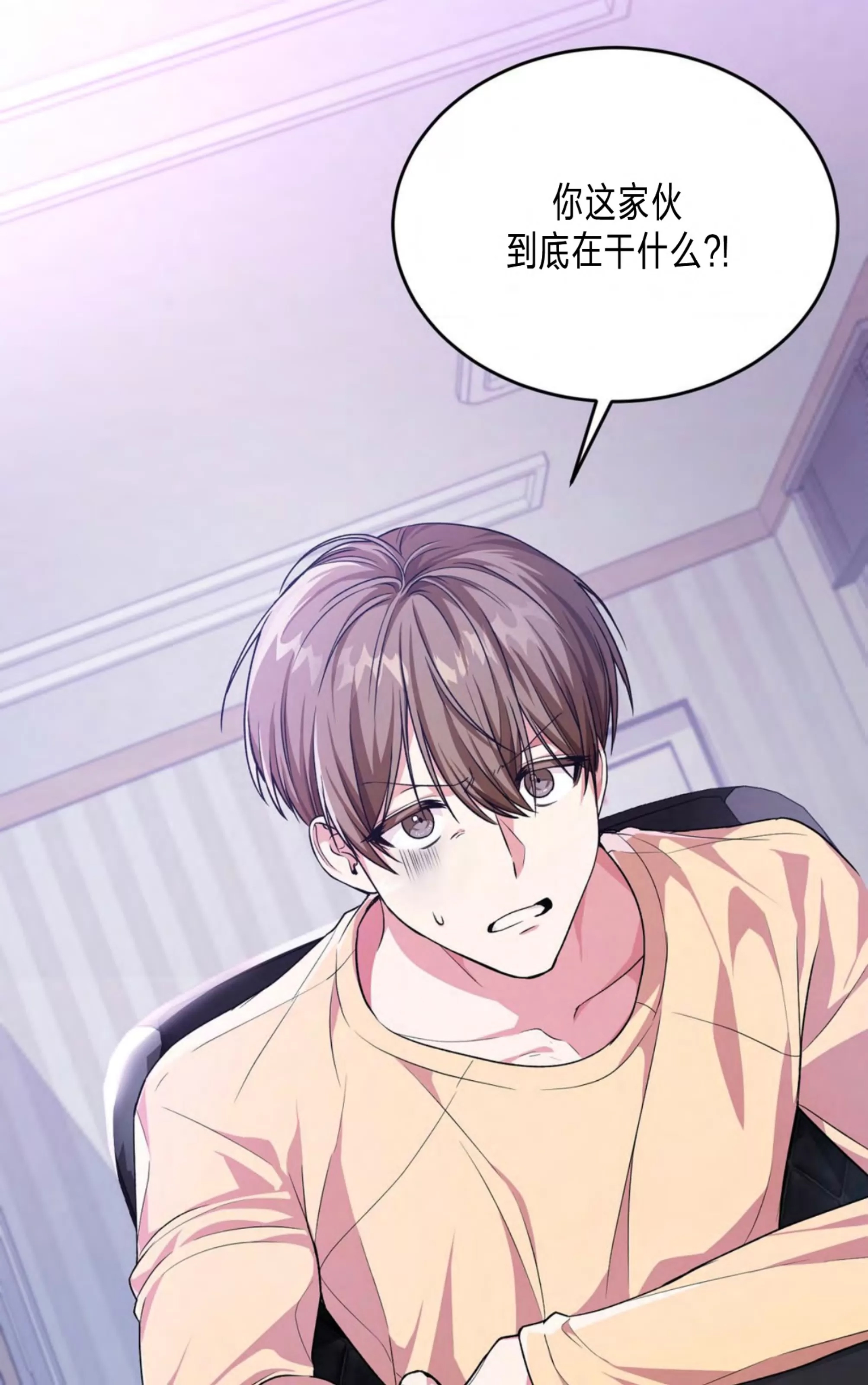 第 131 页