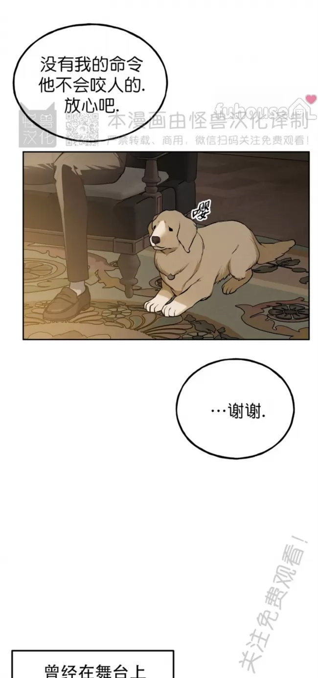 第 59 页