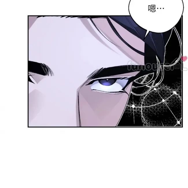 第 94 页