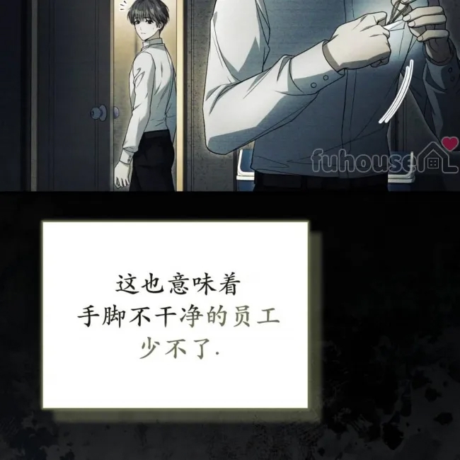第 109 页