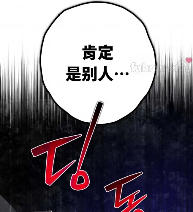 第 115 页
