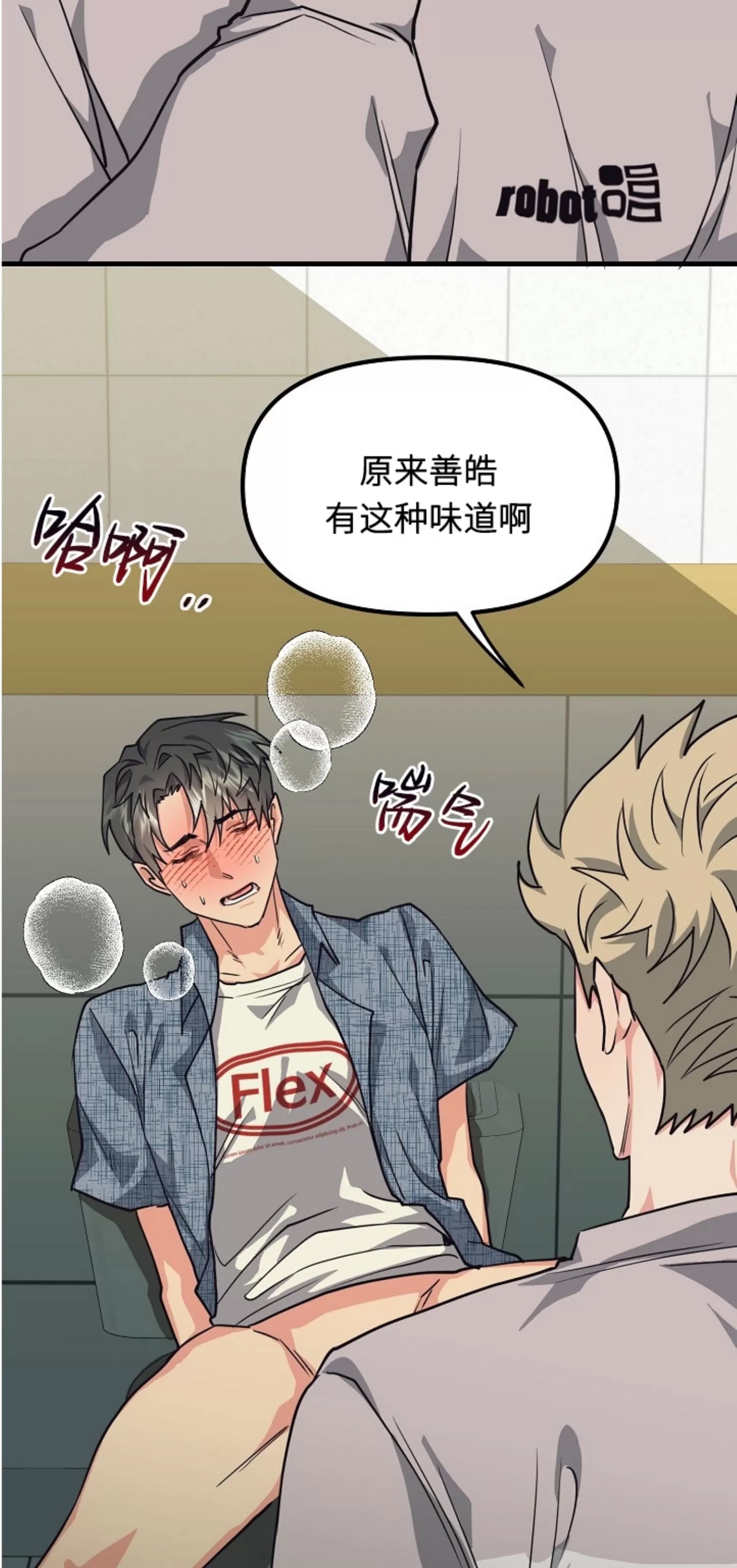 第 59 页