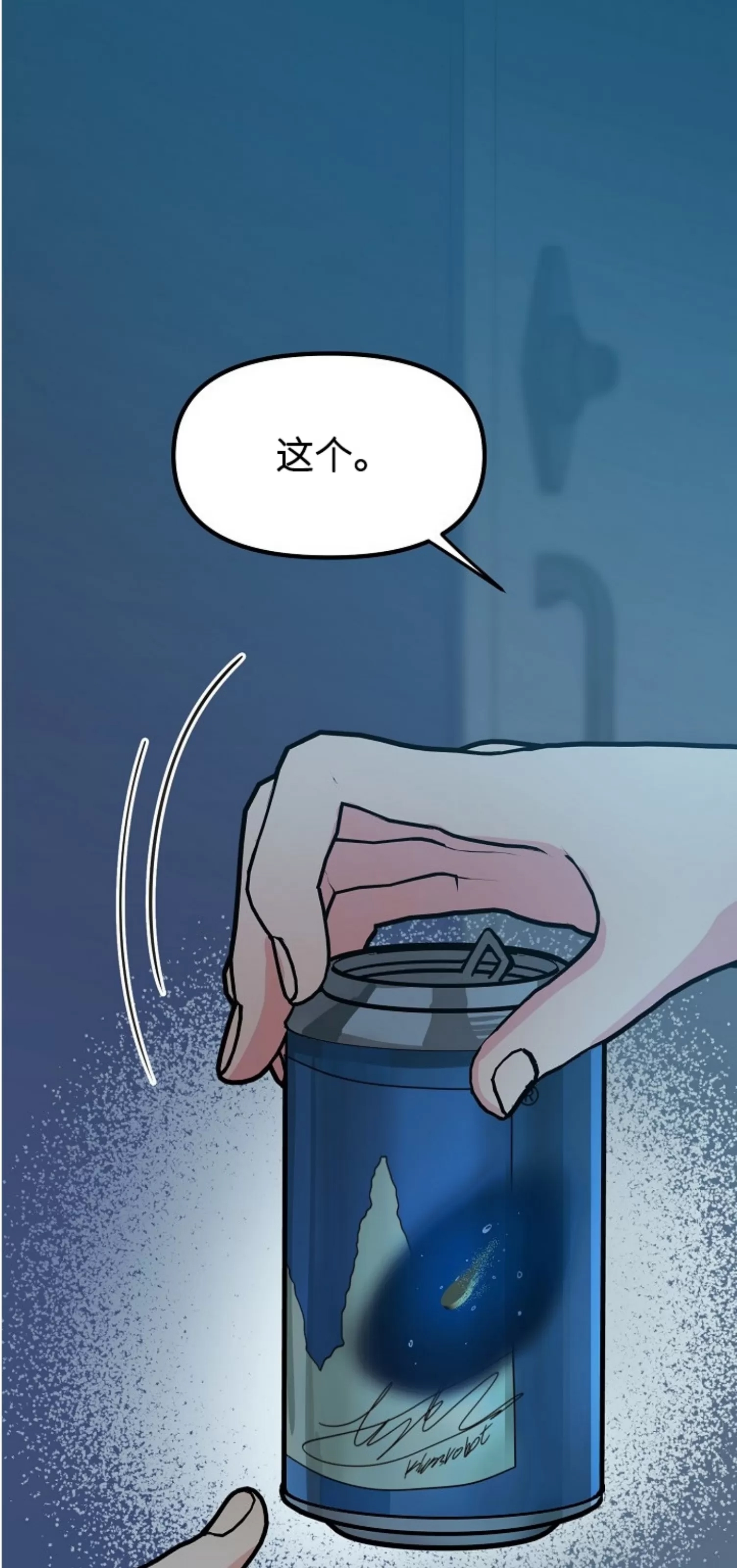 第 51 页