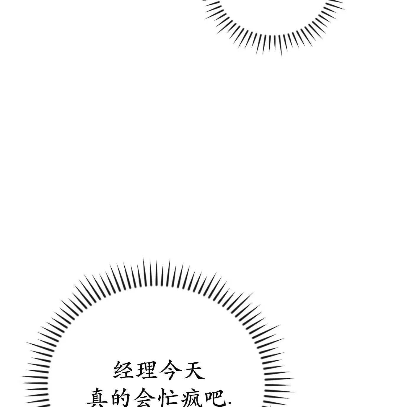 第 149 页