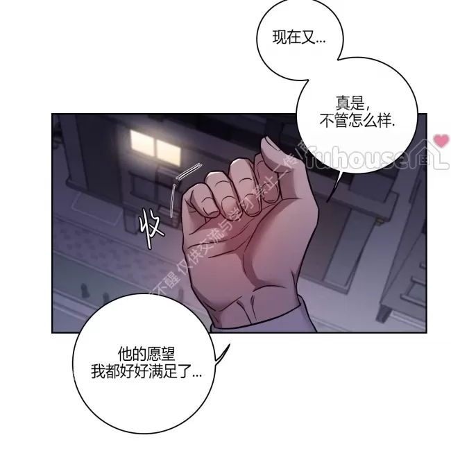 第 105 页