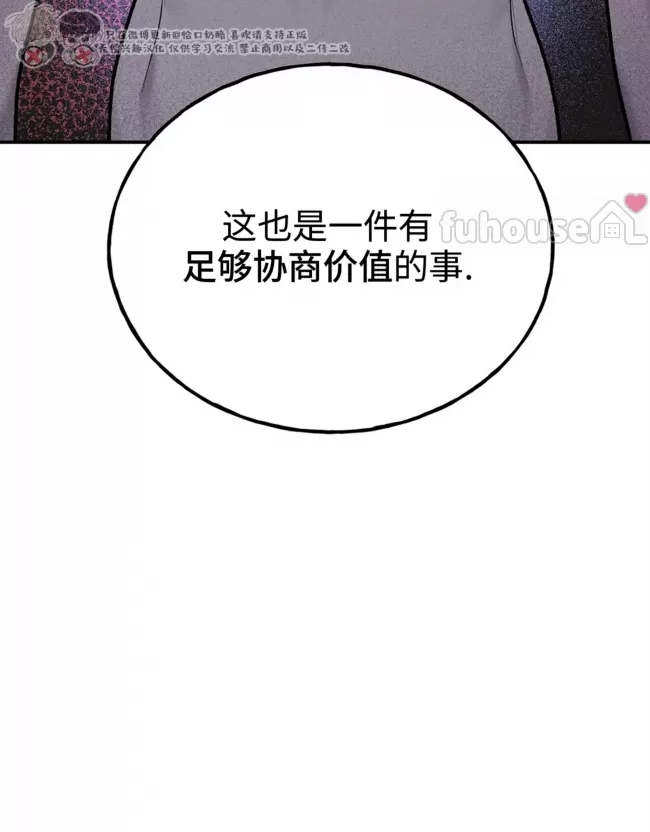 第 148 页