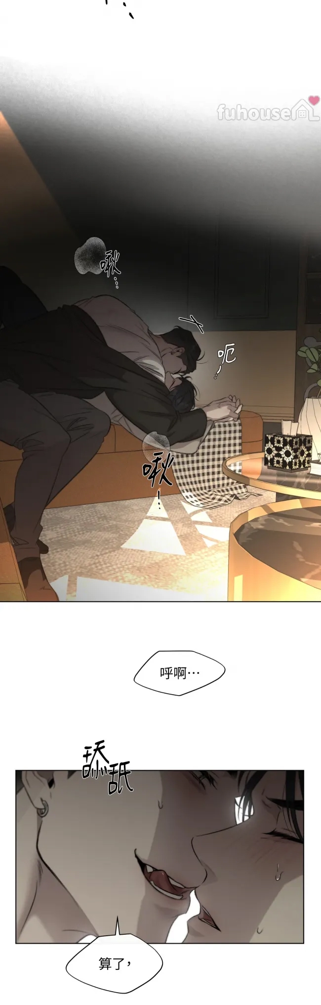 第 47 页