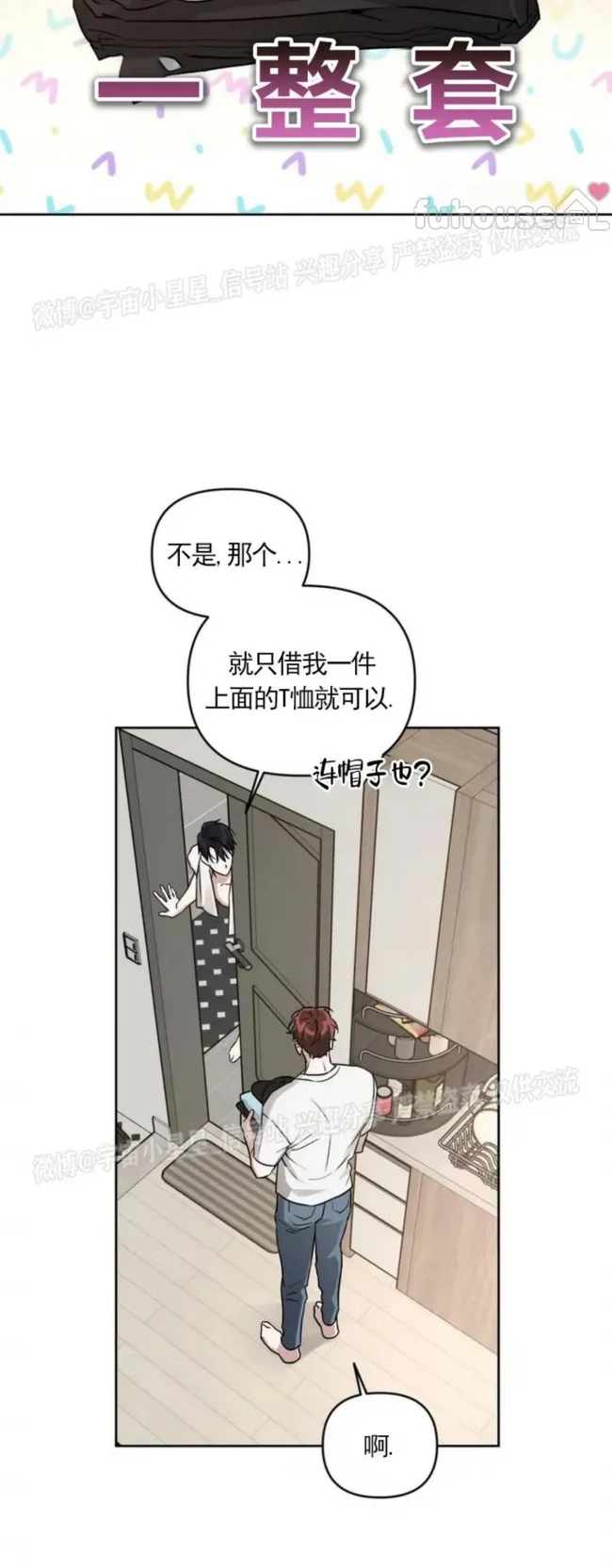 第 45 页
