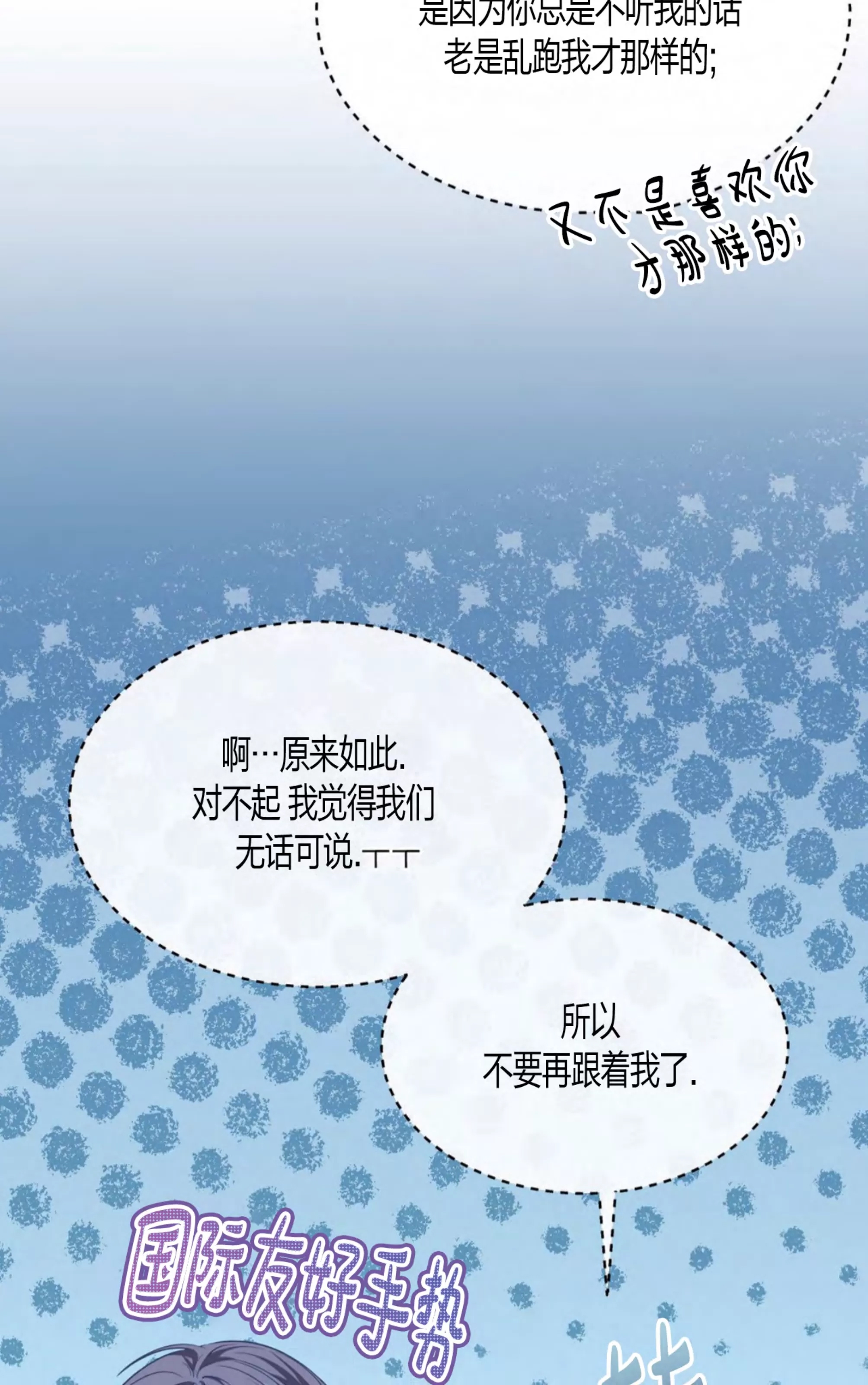 第 118 页