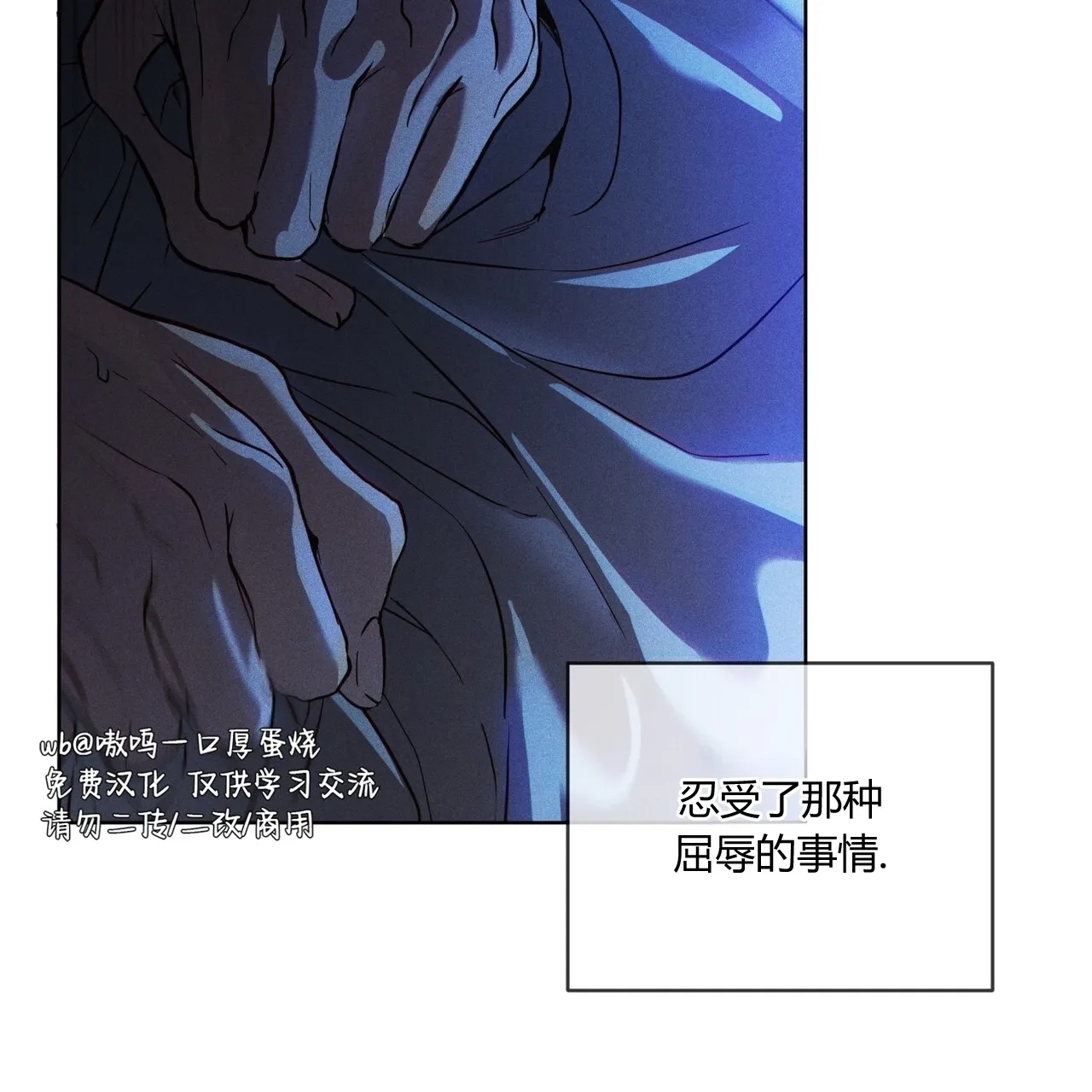 第 94 页