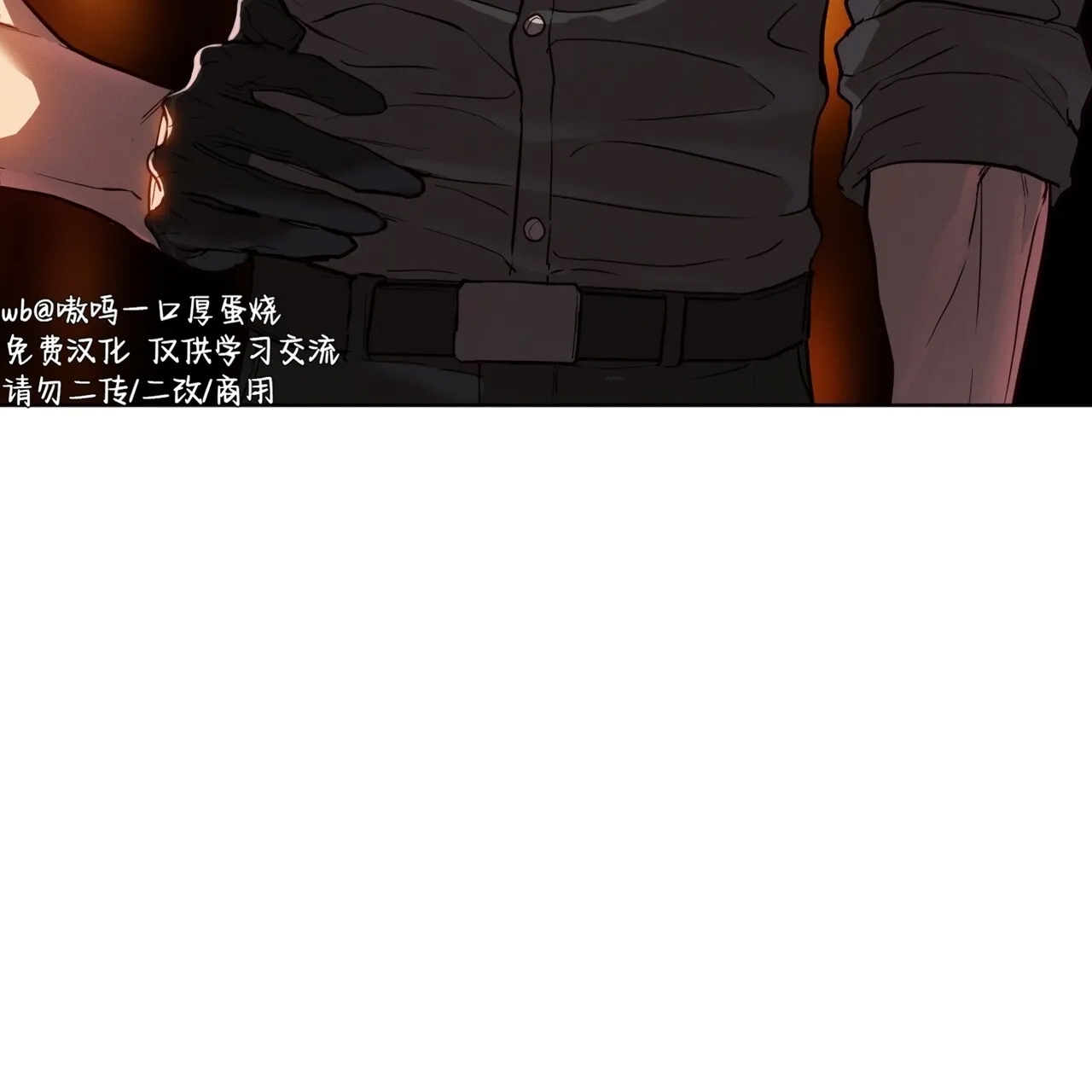 第 108 页