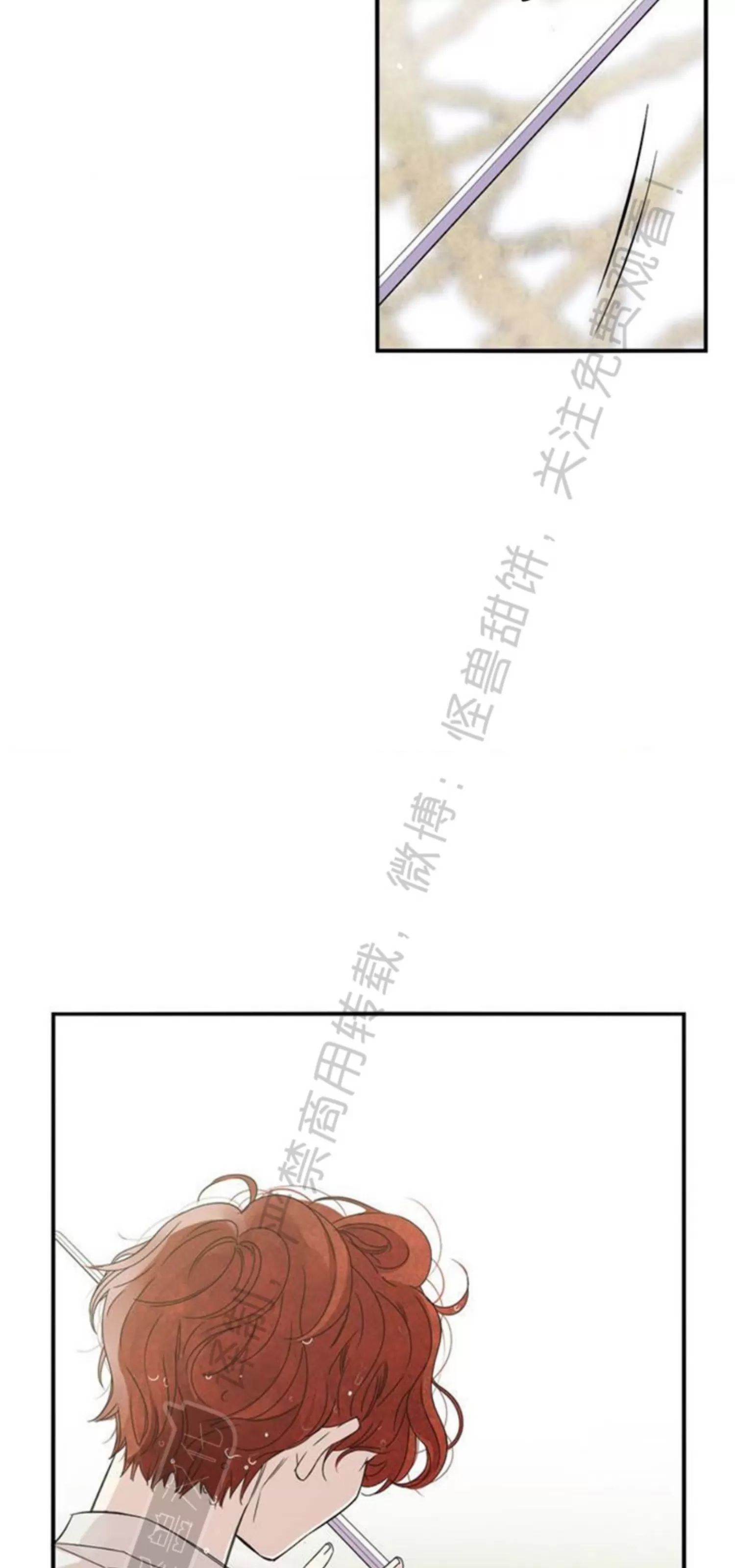 第 104 页