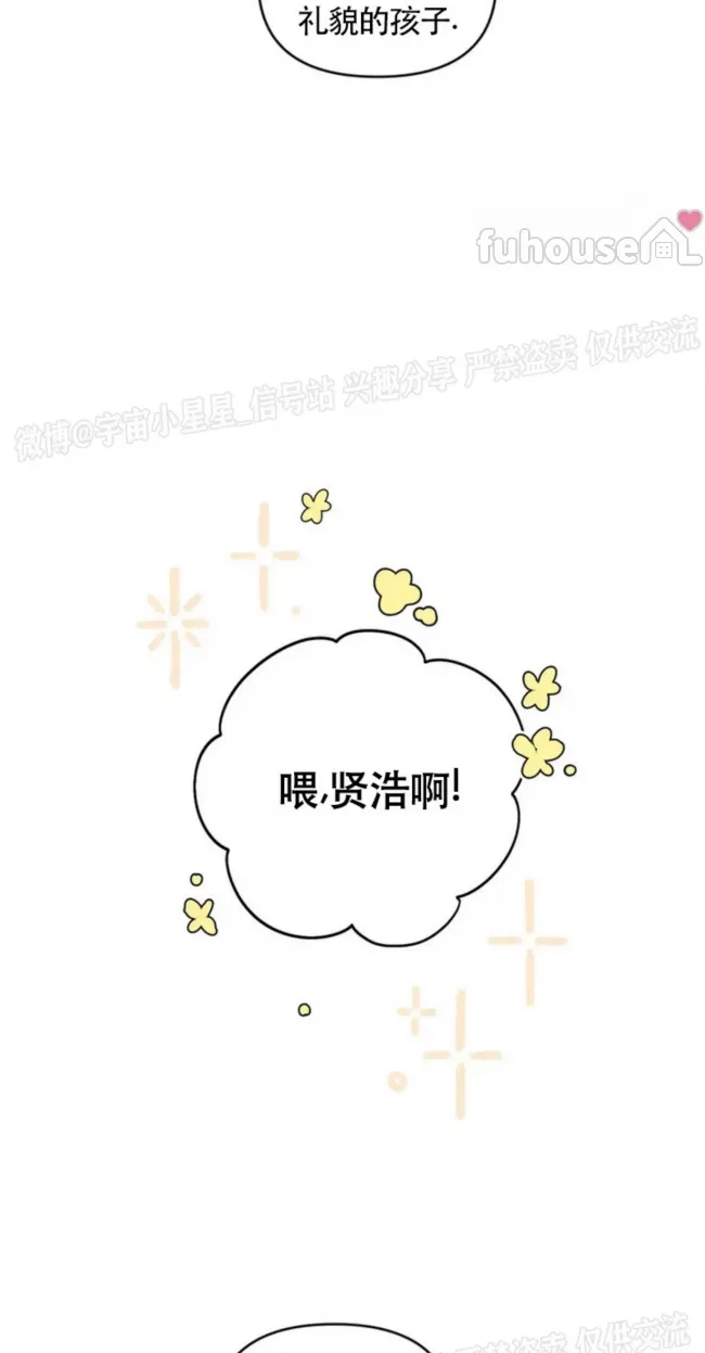 第 83 页
