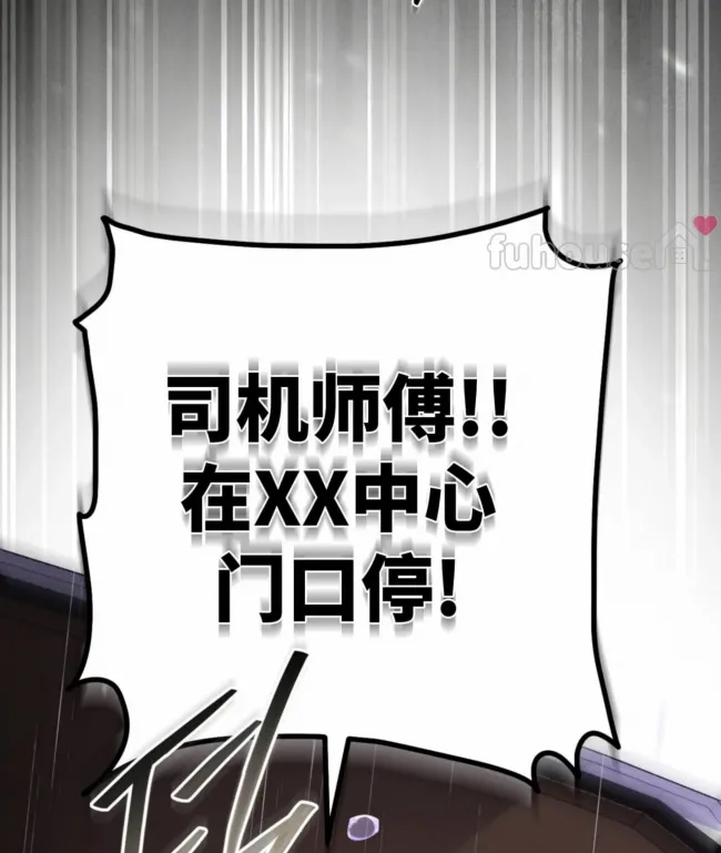 第 101 页