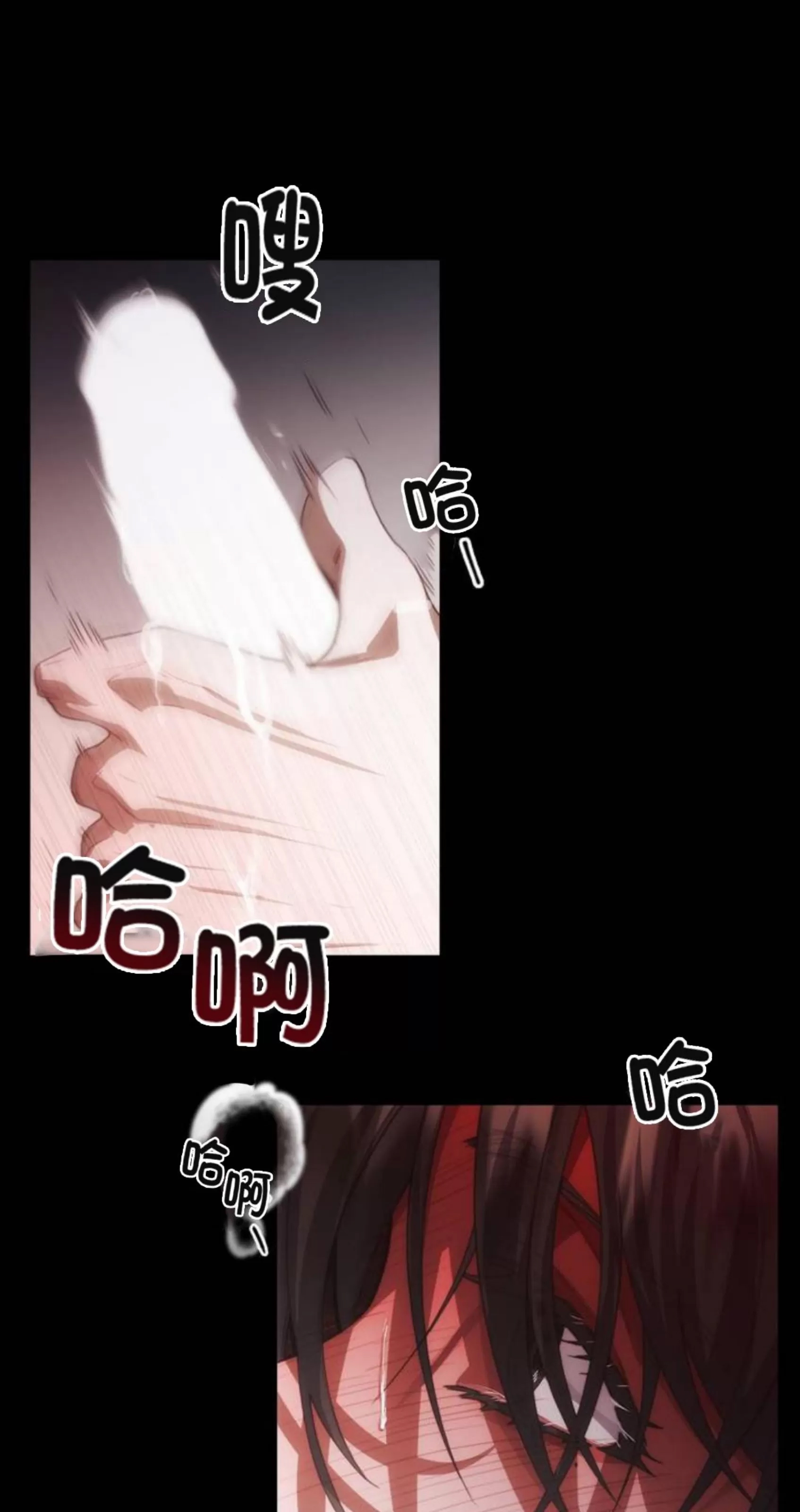 第 94 页