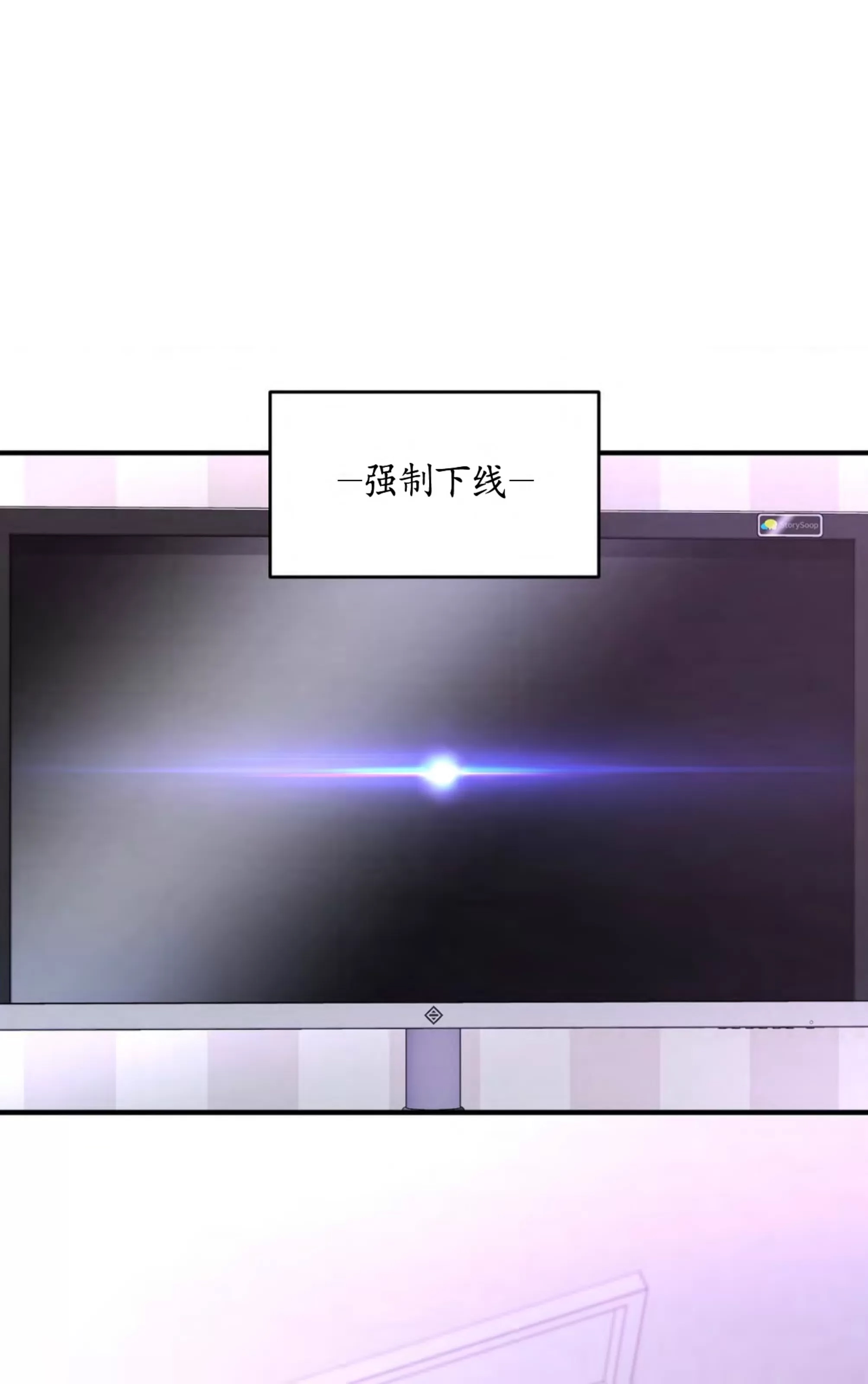 第 130 页
