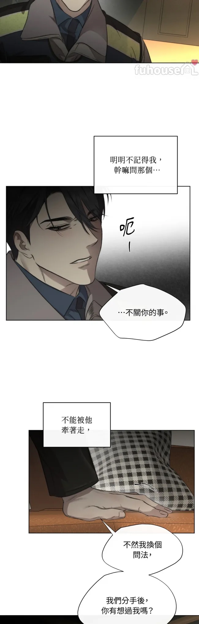 第 39 页