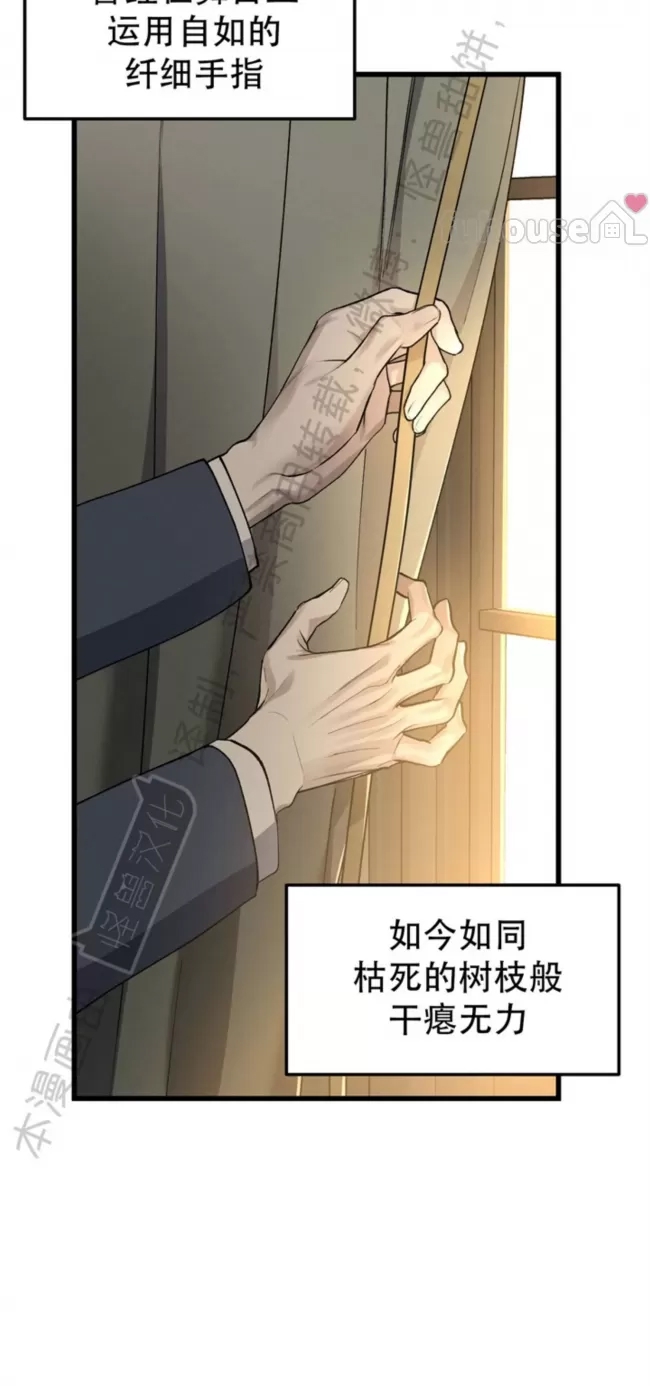 第 60 页