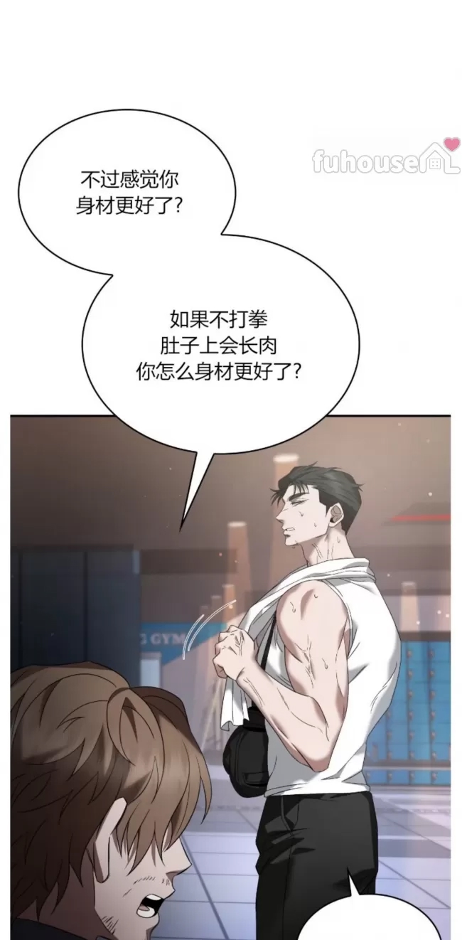第 58 页