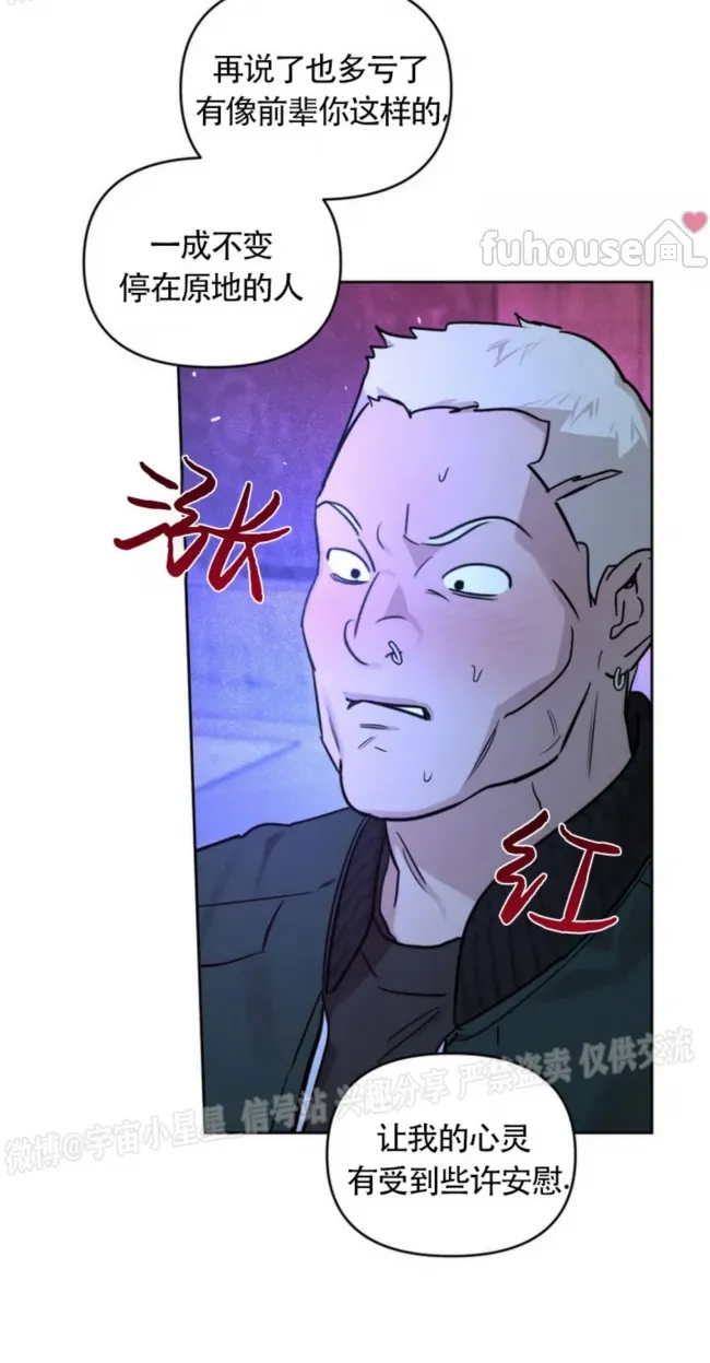 第 62 页