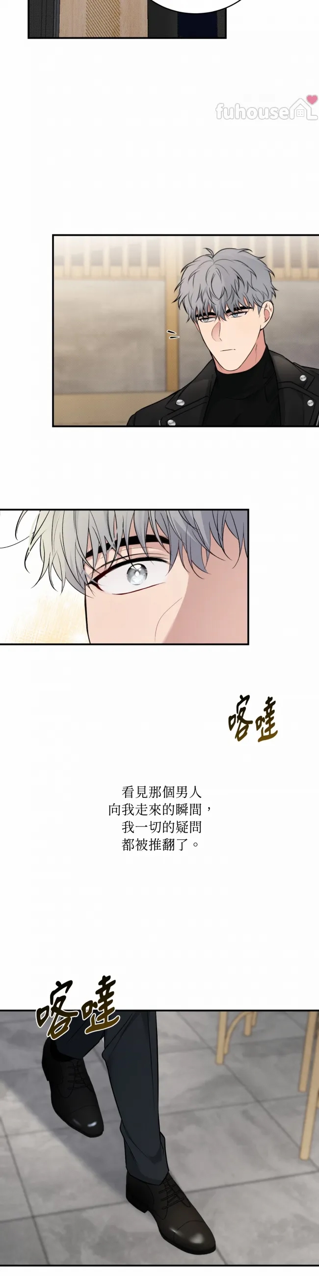 第 35 页