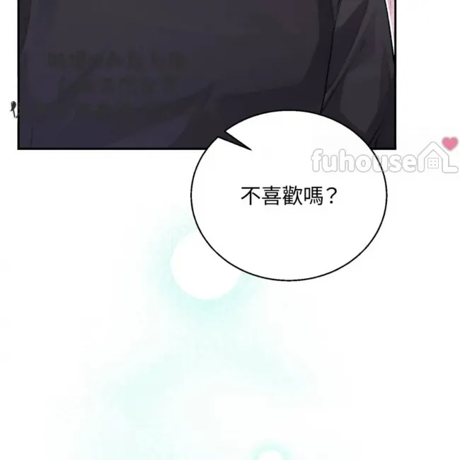 第 144 页