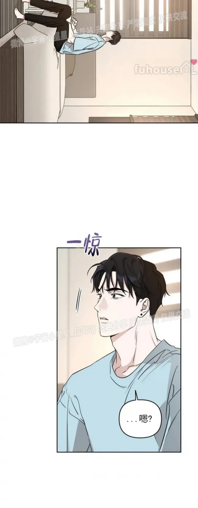 第 61 页