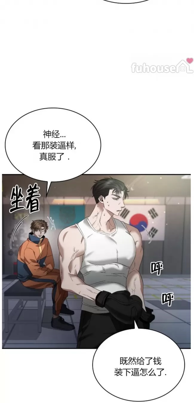 第 56 页