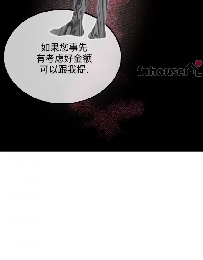 第 146 页