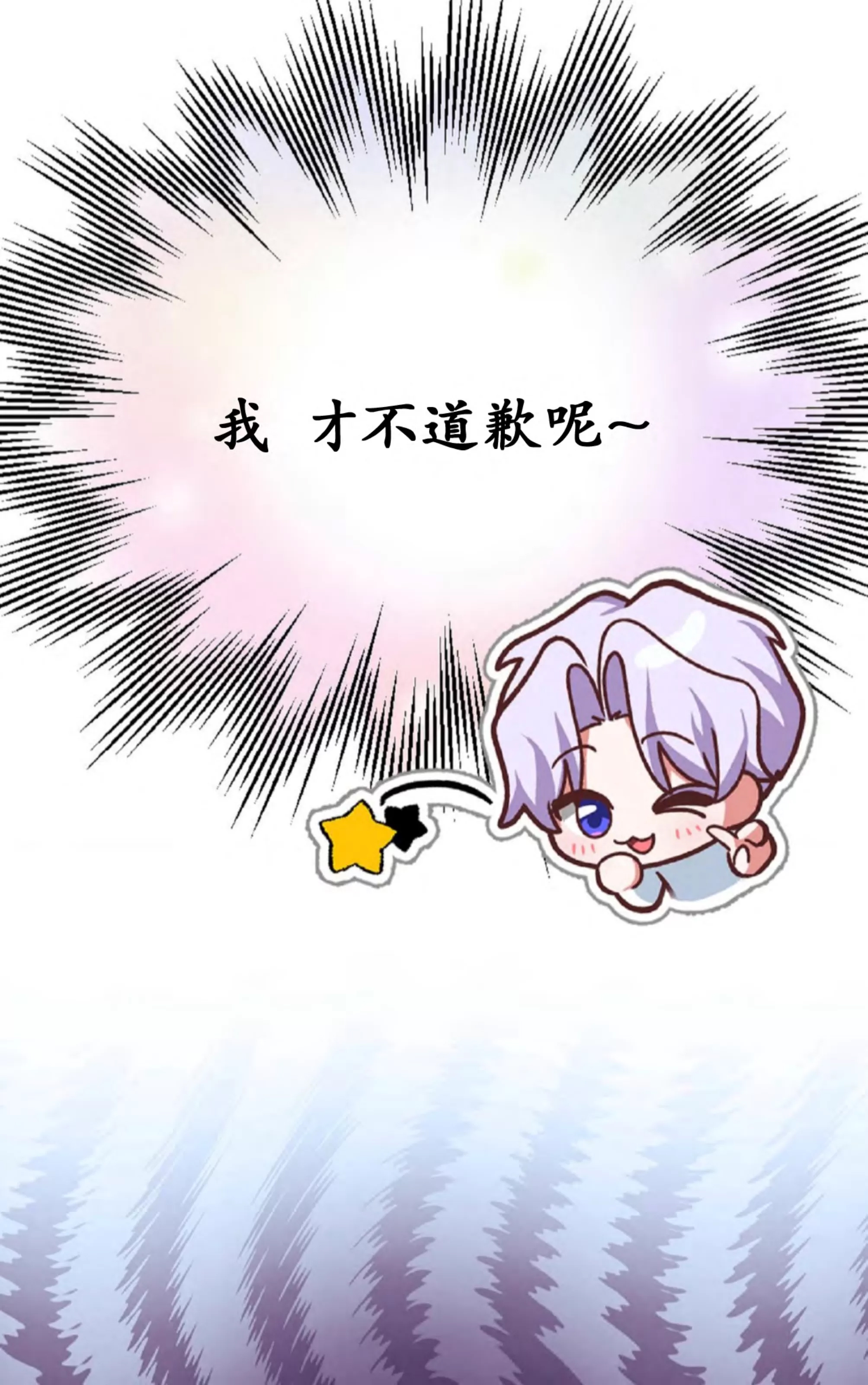 第 141 页