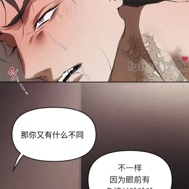 第 75 页