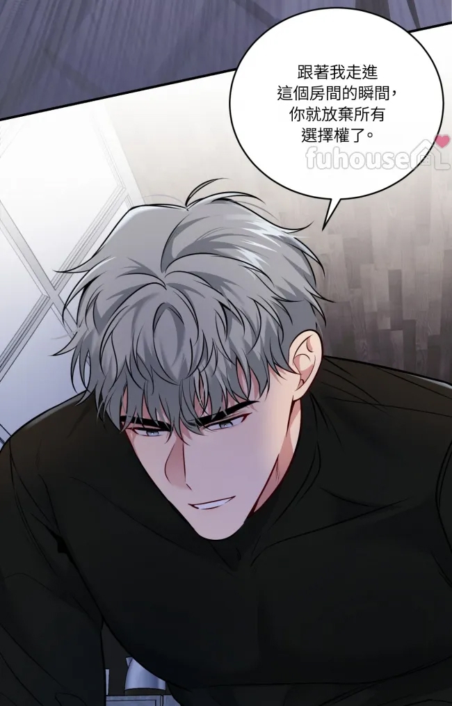 第 79 页