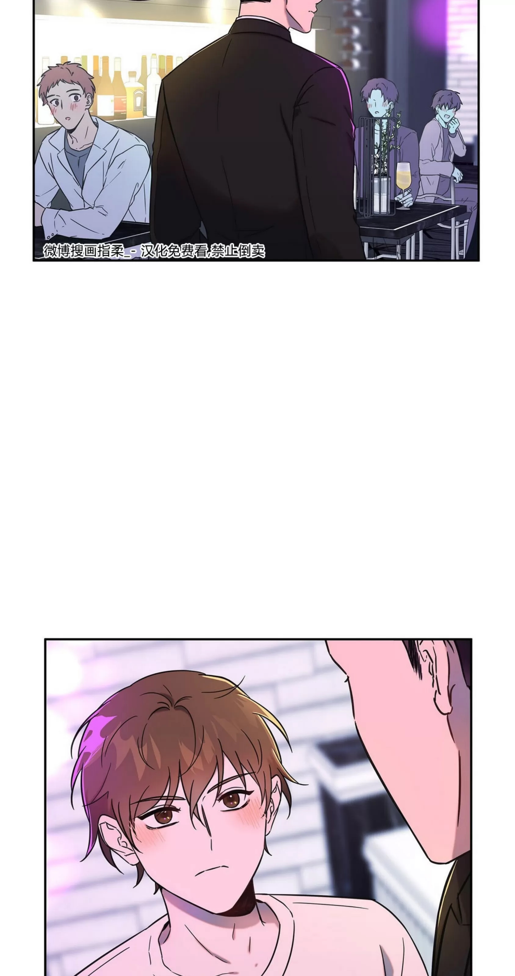 第 72 页