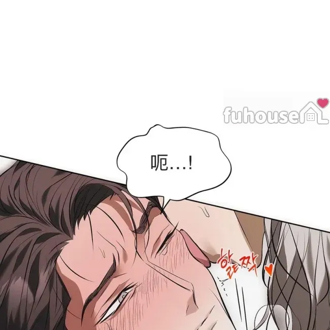 第 84 页